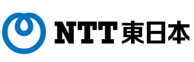 NTT東日本