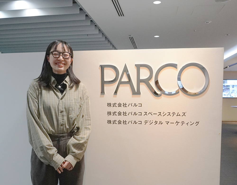 株式会社パルコ 様